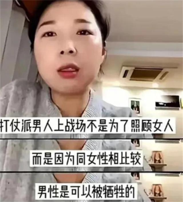 弟魔成过去式这三种正式被列入相亲黑名单不朽情缘平台网站新型不娶正在蔓延：扶(图9)